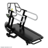 Stairmaster HIITMILL